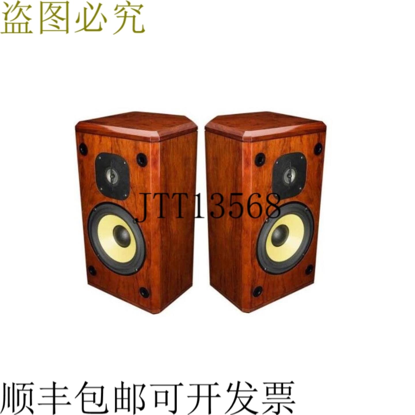 供应S2LR-BG 两分频侧墙扬声器色玻璃对