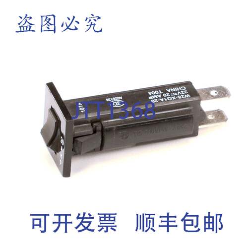 供应TRUE 831007 断路器 20A W28-XQ1A-20 电器