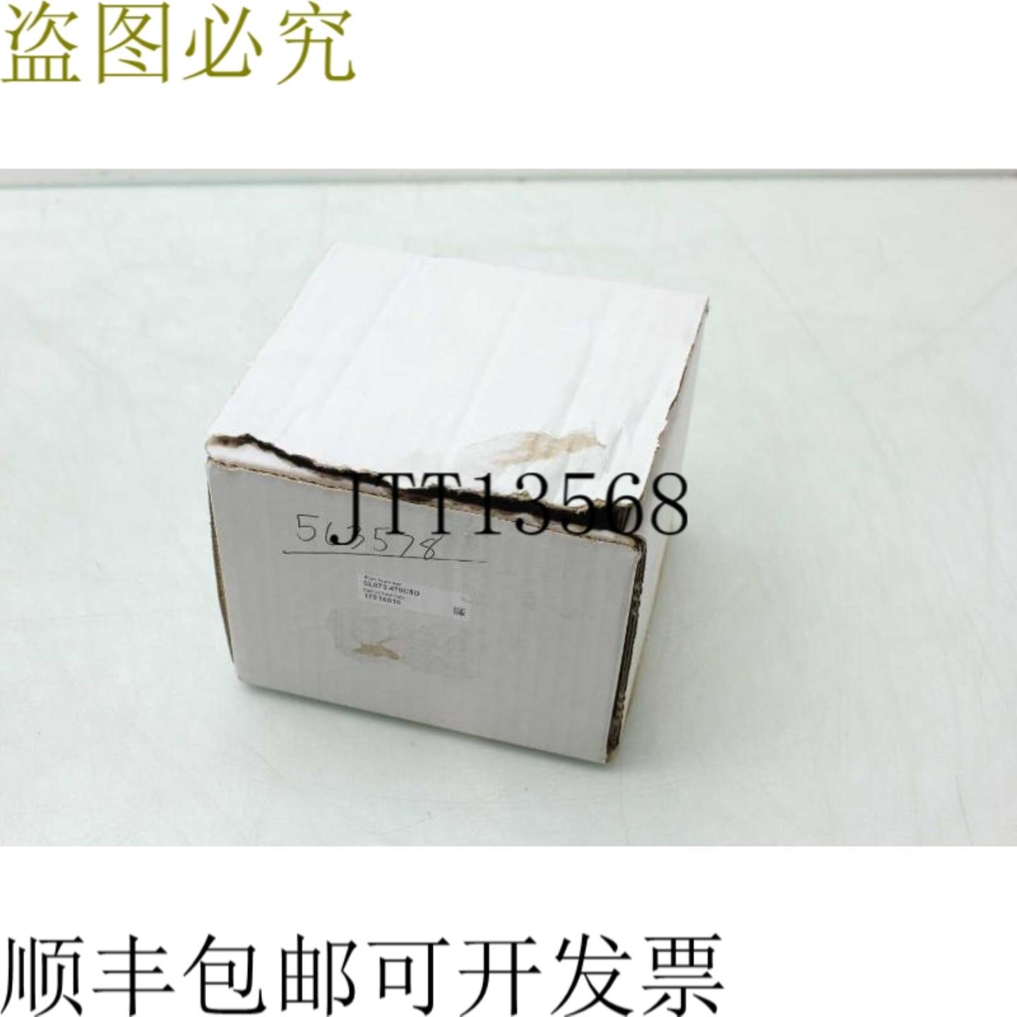 供应照明 SL073-470C5D Alto 强度 LED Azul 470 NM Foco Luz