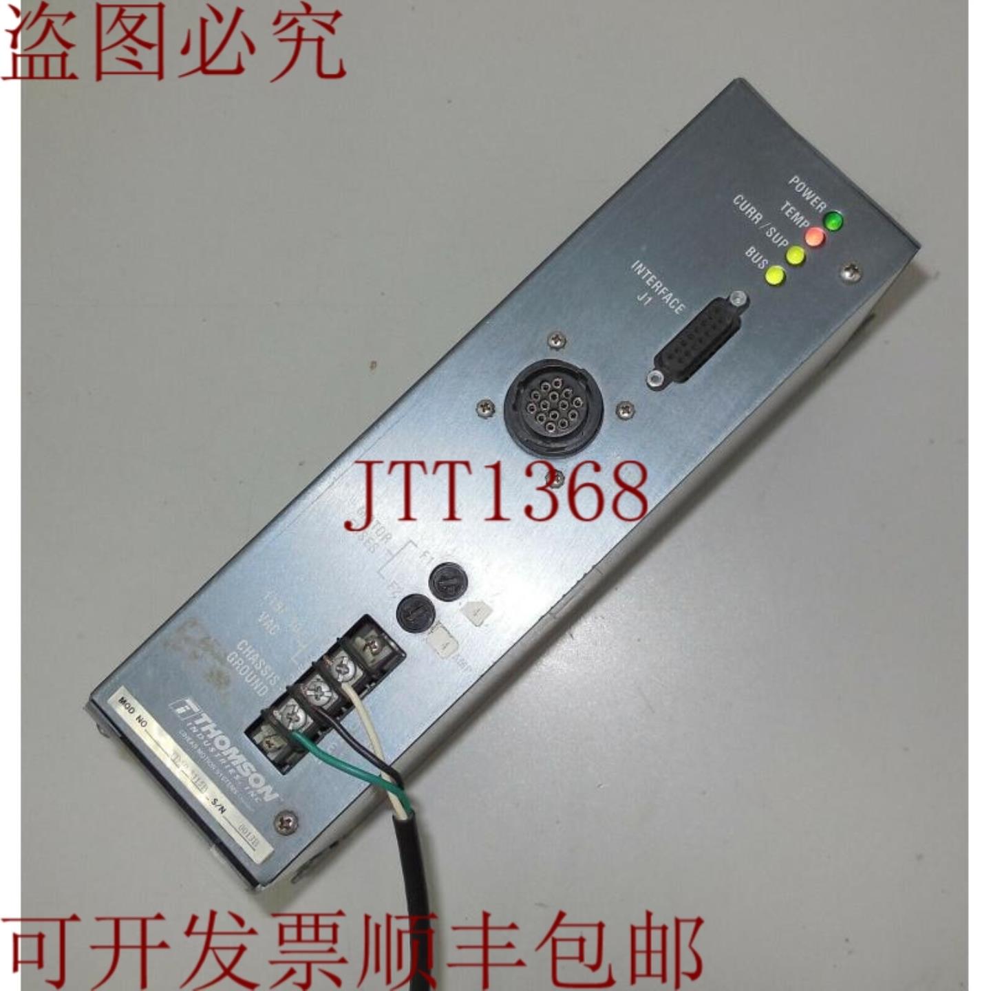 供应Thomson TD50-2315B 线性运动系统