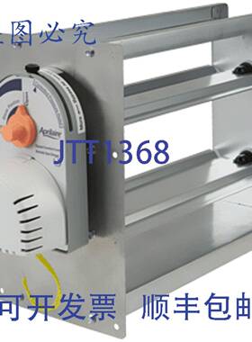 供应Aprilaire 6839 阻尼器 12 x 24 底部安装矩形