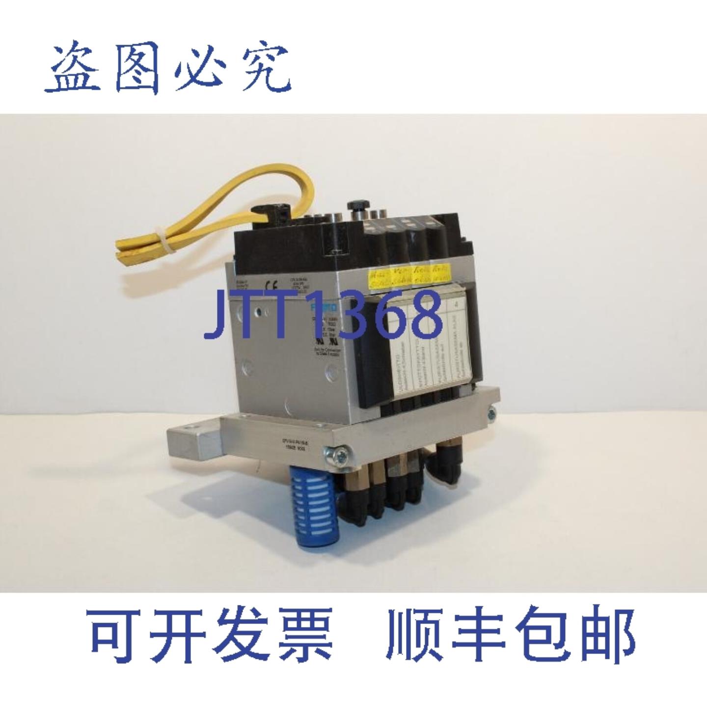 供应CPV14-VI 气动阀带 CPV14-ASI-4E4A 和 CPV14-VI-P4-1