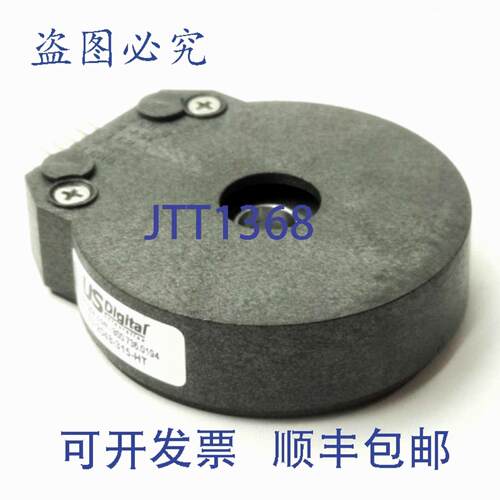 供应US Digital E3-2048-315-HT 增量式编码器2048CPR8mm