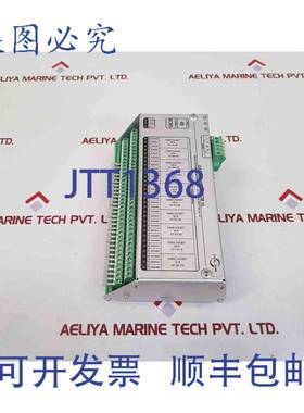 供应Stein sohn camos net-rcm 10集节点b101002a 000000148