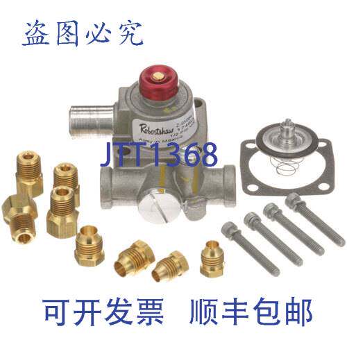 现货供应Vulcan Hart 磁头 714202