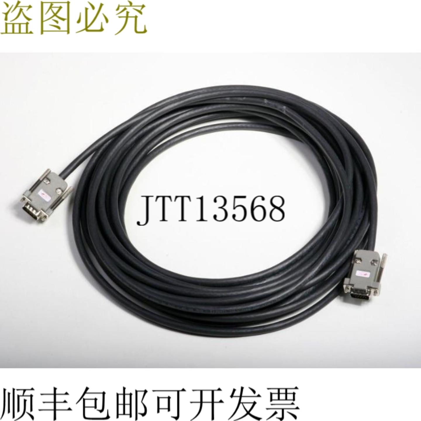 供应Atlona ATP-18009-8 25 英尺 Plenum VGA 电缆 MmUL C