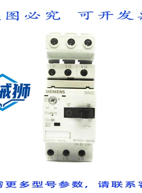 原装供应 3RV1011-1GA10 4.5-6.3ANSNP