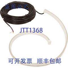 现货供应PAL 照明 64-EFWL-RGB-5 英尺水刃灯 12VDC 22W 5 英尺 8