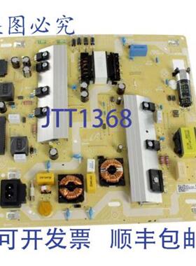 供应BN44-01058A DC VSS PD 板 147 磅 1177 英寸 x 1531