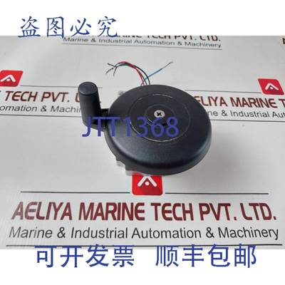 供应Fulling Motor 57sh56-1azen000步进电机