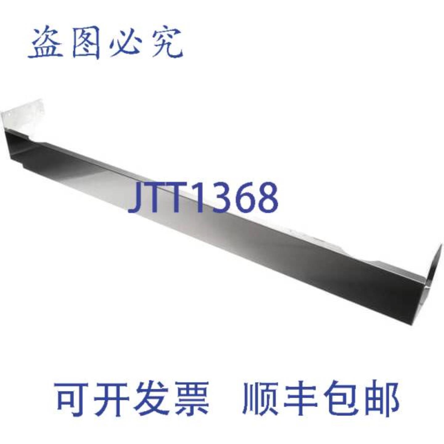 供应Alto-Shaam 的堆叠 1019005R