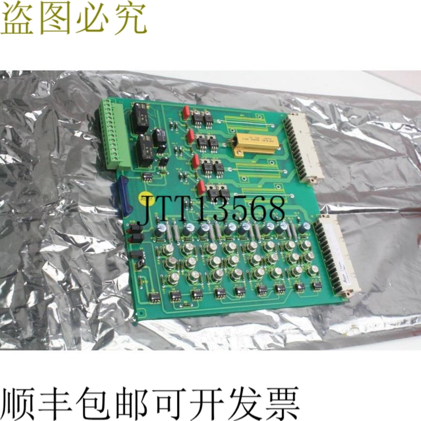 供应Leitz  Leica Microsystems NA4-301-357091 660 AZ 00