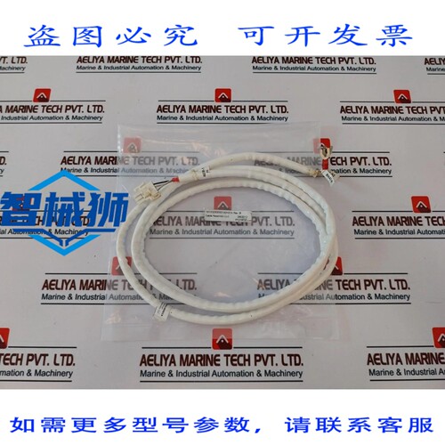 原装供应 151X1230BS01WH01A 电缆 REV.B