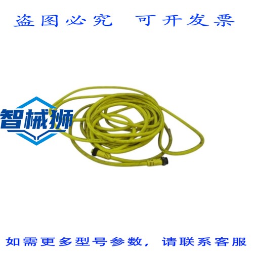 原装供应 伍德海德 114030K12M120 600V 8A UNMP