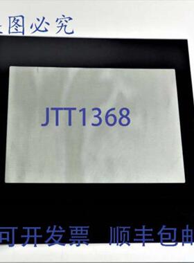 供应Bertazzoni 406657 VETRO FORNO INTS3 D1 32 11H 烤