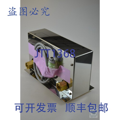 现货供应Rigaku X 射线水