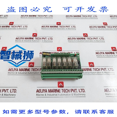 原装供应 MODULO DE RELE DE PLACA DE CIRCUITO IMPRESO PHOENIX
