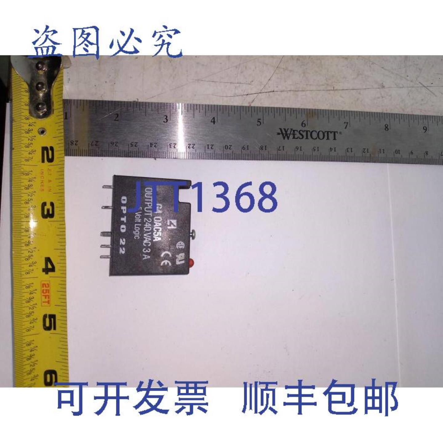 供应OPTO 22 G4 0AC5A 240VAC 3A 5伏逻辑