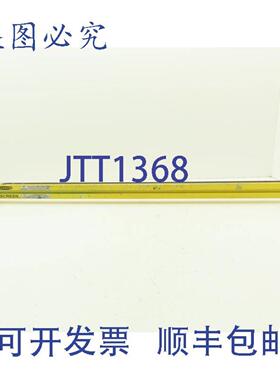 供应BannerSLSE30-900P8EZ-SCREENLP安全光幕发射器24VDCIP65