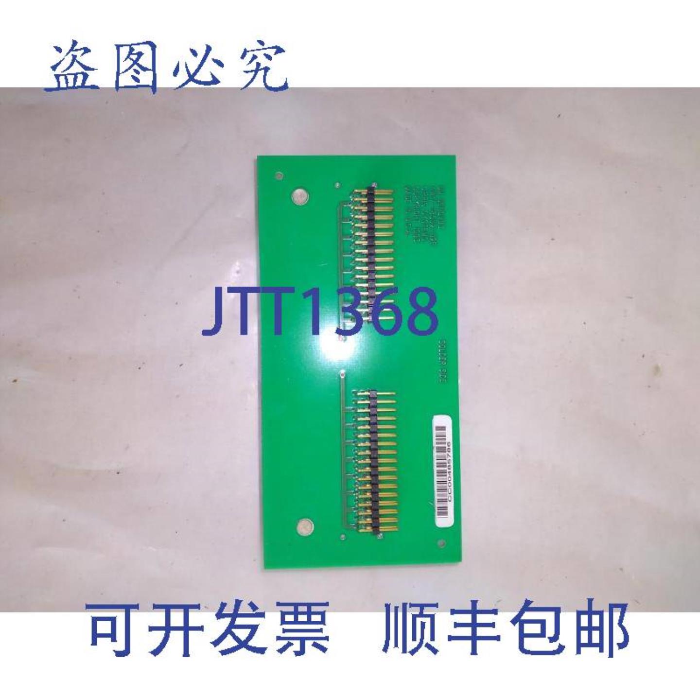 供应CIRRIS SYST DM 09N0V93 AW17-18502-02E 零欧姆适配器