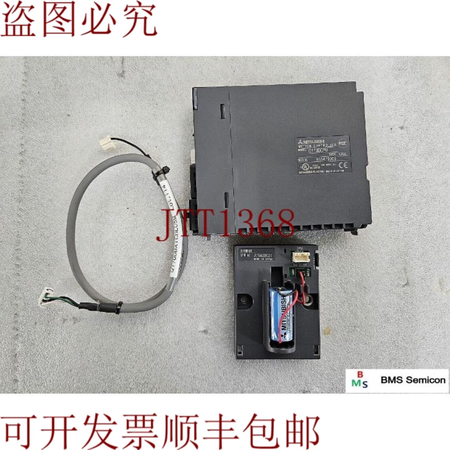 供应三菱电机式逻辑控制器 Q173DCPU 运动控制器和 170DBATC
