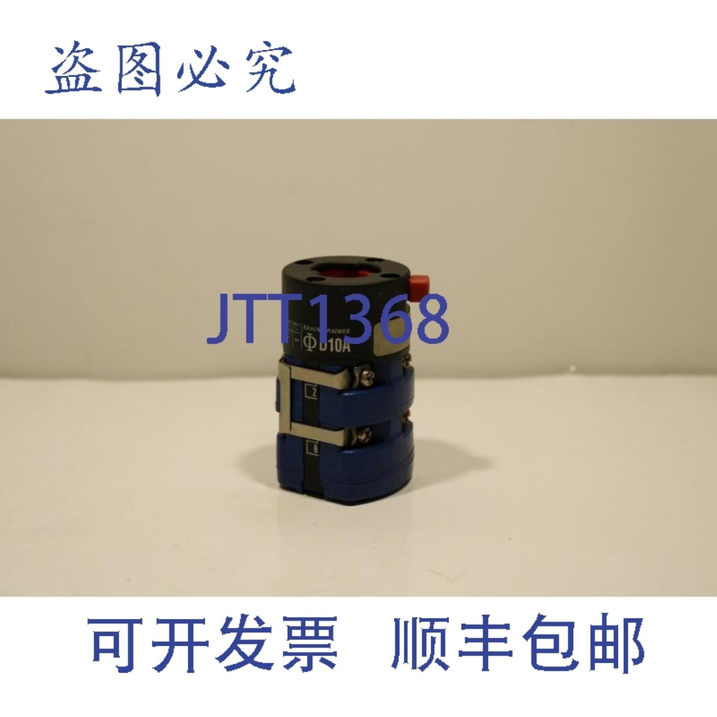 供应Kraus & Naimer D10A 位置控制开关