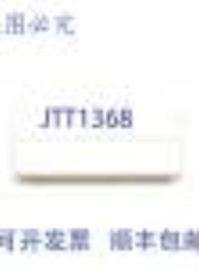 供应Bertazzoni Z300508 12英寸水阀NPT接头