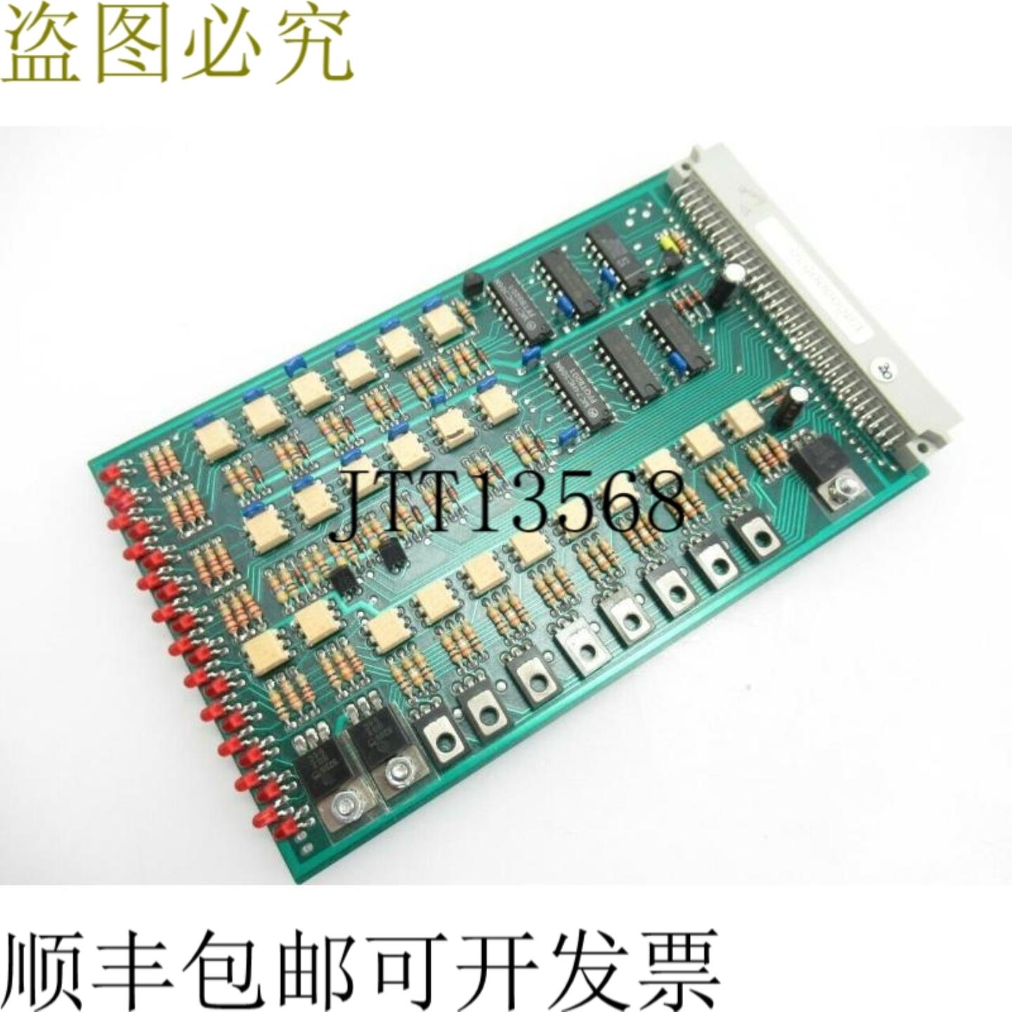 供应产品描述 PC612-B1300-C963 PC612B1300C963 PC主板