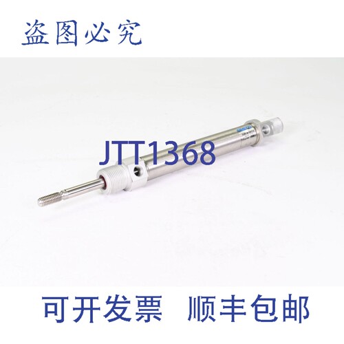 现货供应FESTO 19212，DSNU-20-100-PA，ISO 气缸