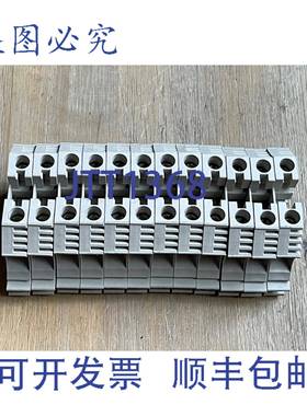 供应魏德米勒 WDU10 灰色接线端子 12 个装