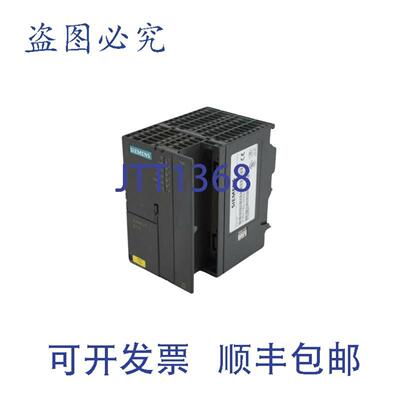 供应Sinaut ST7 6NH7 800-3AA30 6NH7800-3AA30 E8