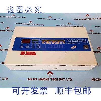 供应Crowcon Gasmaster4 控制系统 Panneau gms 4 220v 50hz