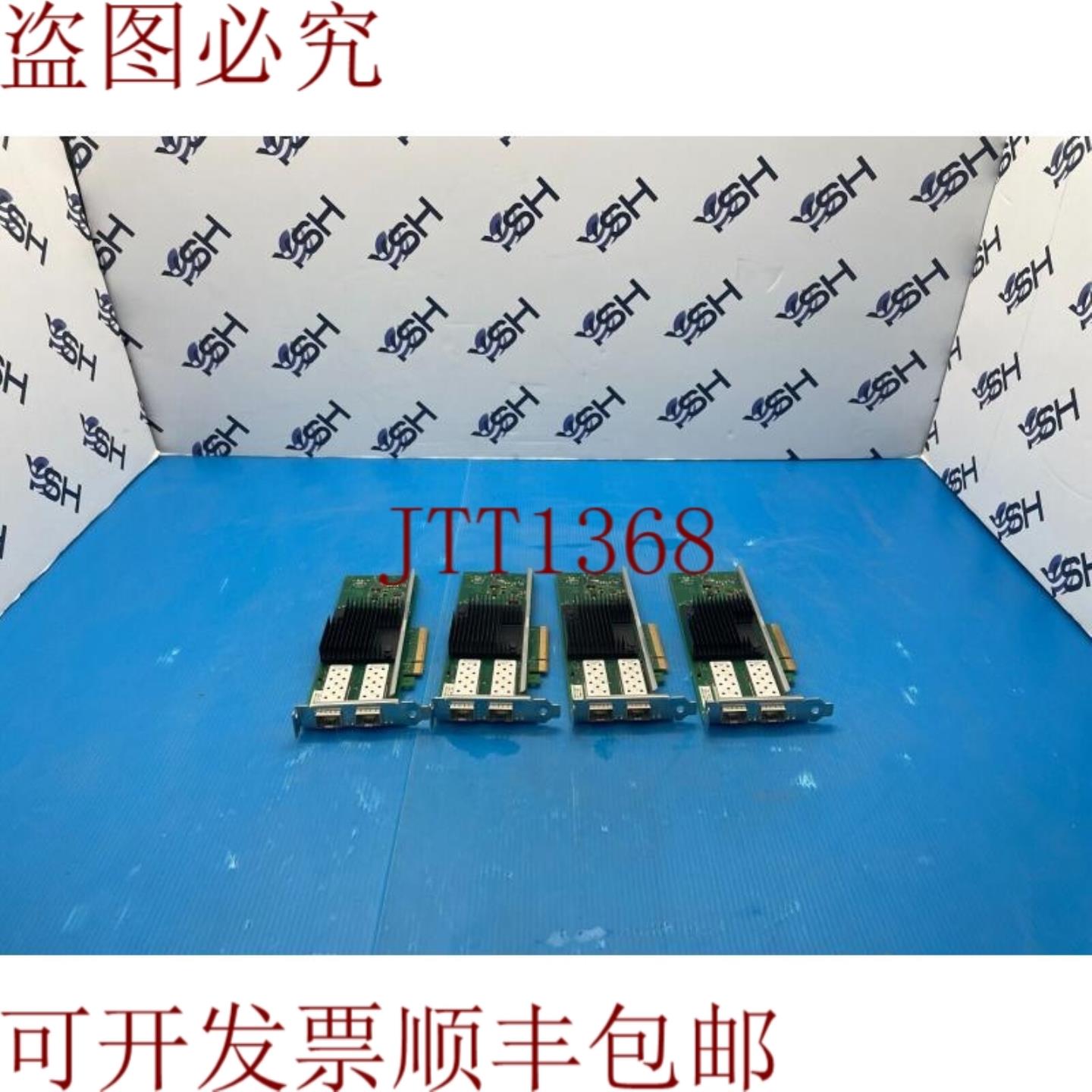 供应Lenovo 00YK615 Intel X710-DA2 双端口 10GbE PCIe 30