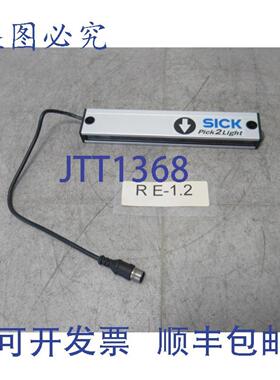 供应Sick 1028953 光栅 120mm 高度 Sick PLG3-120F431