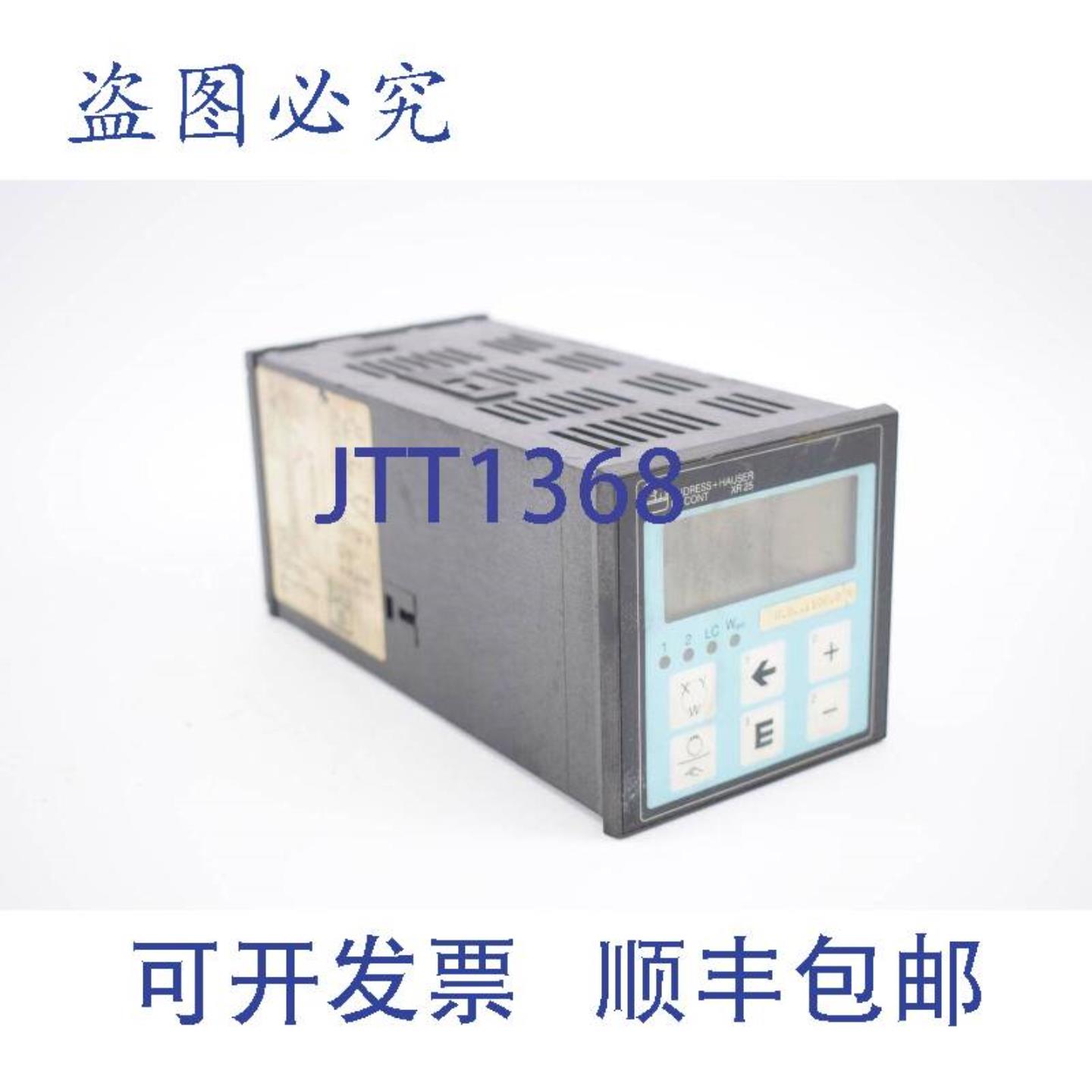 供应Endress + Hauser MyCont XR25 9404 458 50033