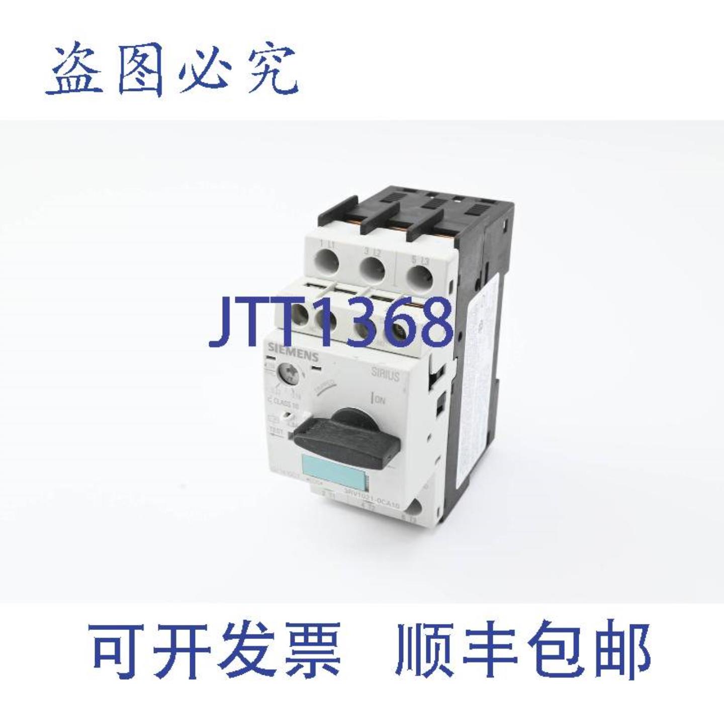 供应断路器 3RV1021-0CA10  3RV1 021-0CA10