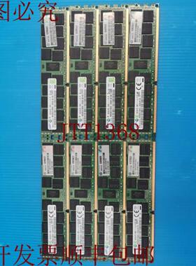 供应672612-081 16GB PC3-12800R DDR3-1600Mhz 2RX4 ECC RE