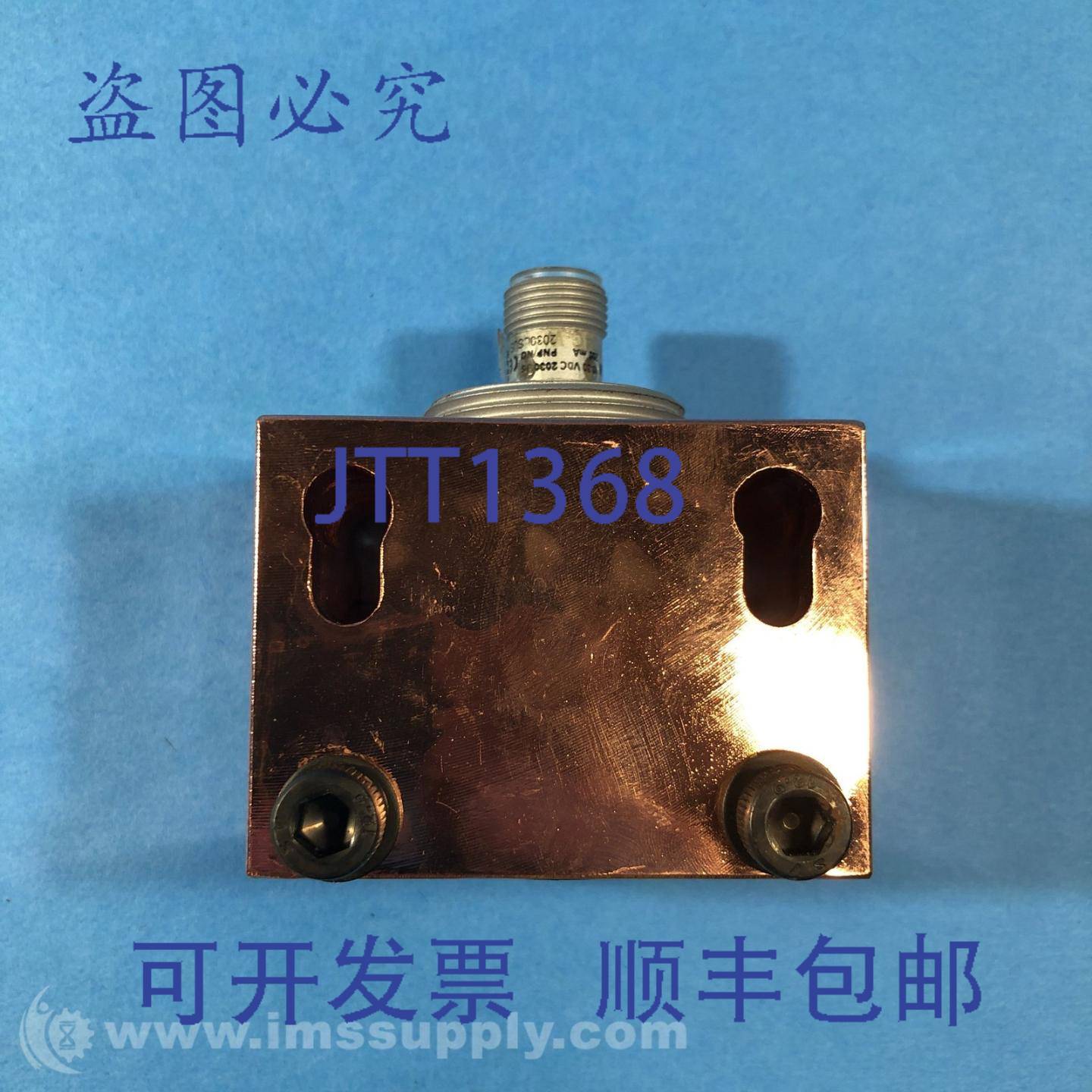 原装供应Balluff BESM30ML-PSC10A-S04G-W01 电感系数1传感器 755