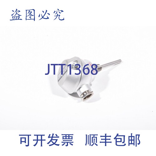 现货供应LUMEL SA TP-481Pt100-1-50 / TP481Pt100150，温度传感