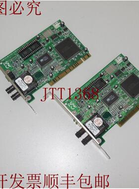 供应EDCO FE-1430ST 343-5610-000 转 M3A 卡2 件装