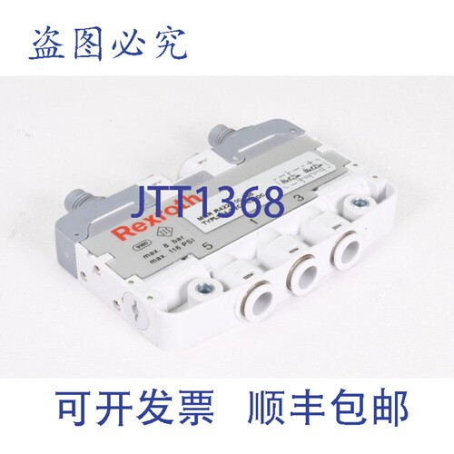 现货供应REXROTH R422 100 586，LS04-3/2CC-024DC，三通阀