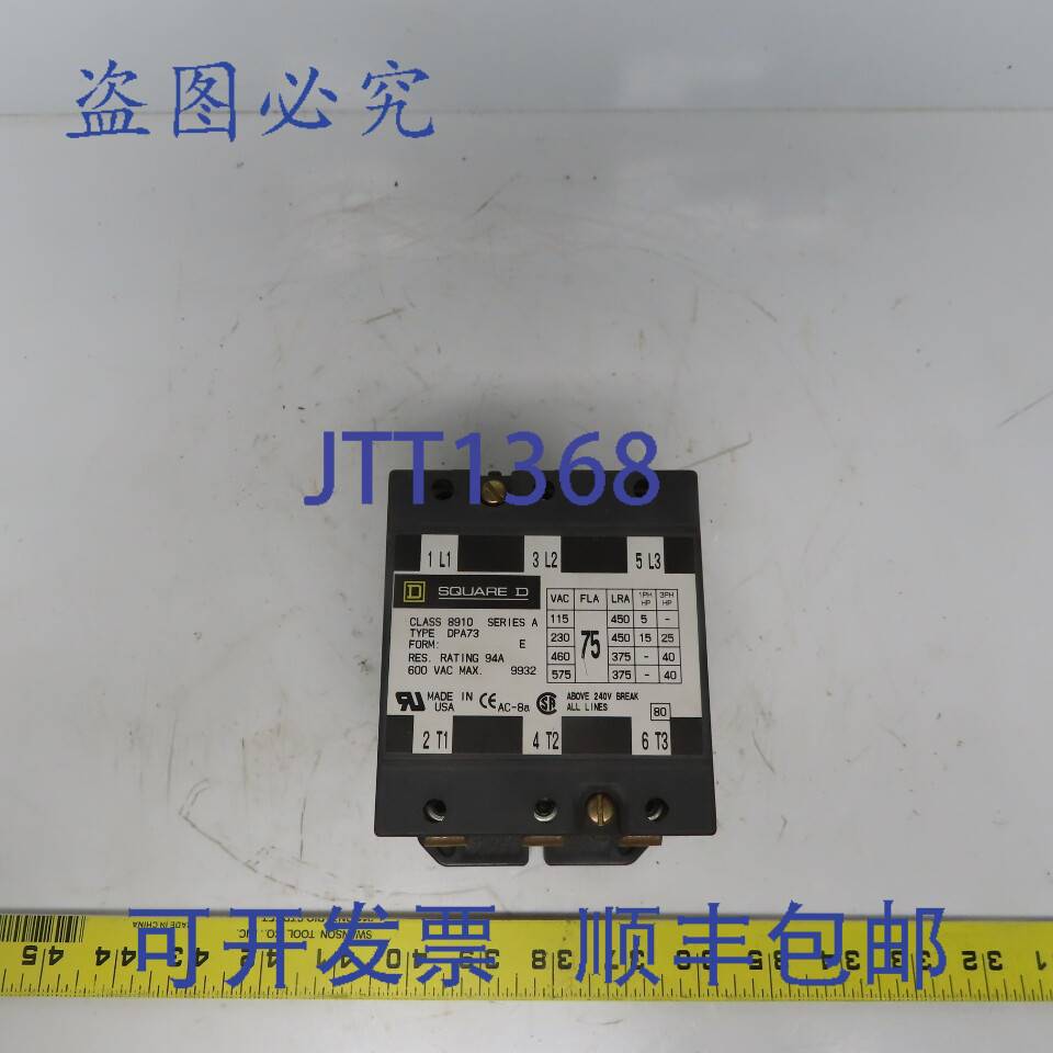 现货供应Square D 8910 DPA73 E 系列A 接触器 40Hp 3 极 24V