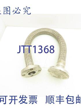 供应Viraj 1-14英寸 x 36英寸 316L 软管法兰端 150磅