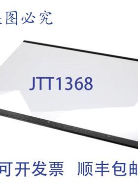 供应GRINDMASTER CECILWARE M892QL 窗板 GB6M10LD DURAT