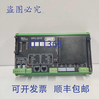 供应SAM ELECTRONICS LYNGSO MARINE DPU 2010 模块 810001660-07
