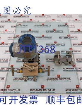 供应FHCB33V4-PACYY-AA 差速器压力变送器 0-1600 Mmwc