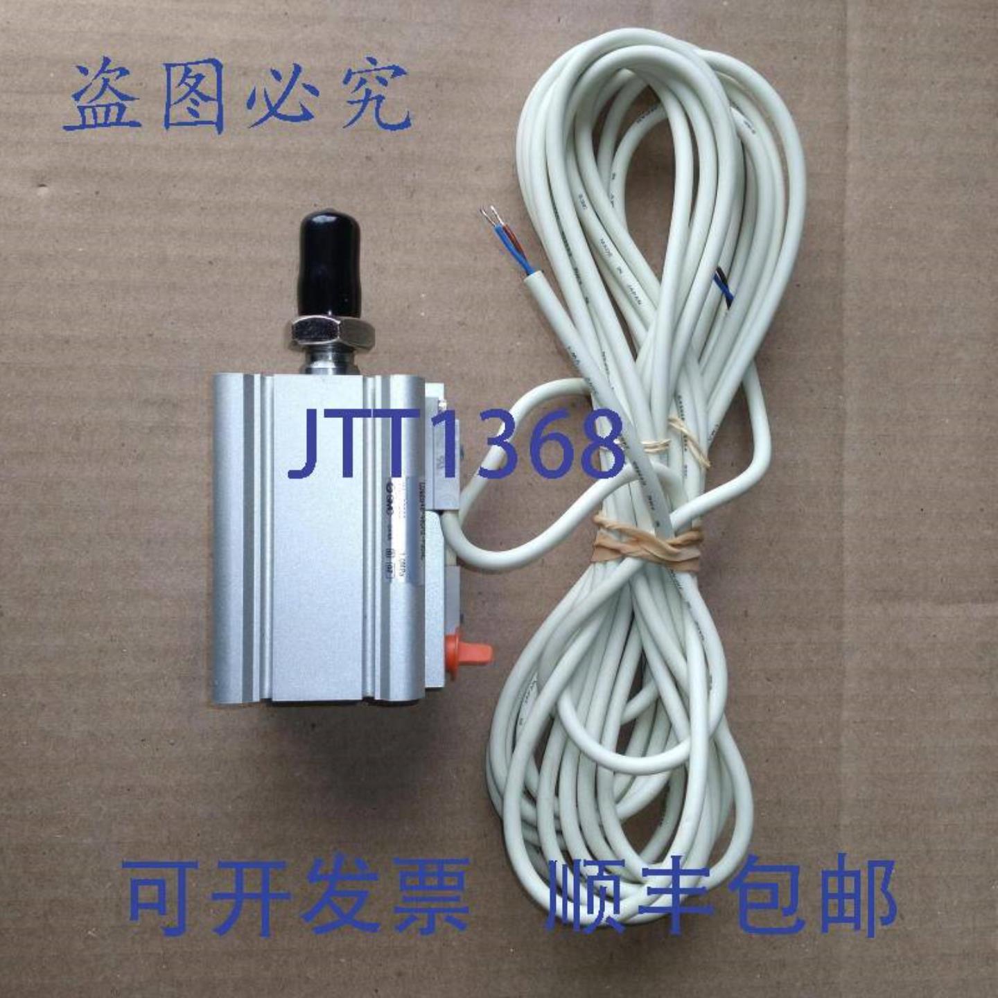 供应SMC Q2B40-40DMZ-P3DWL 10MPA D-P3DW DC24V 40MA