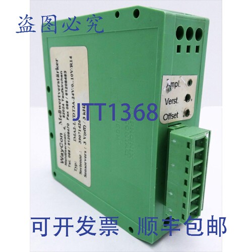 现货供应WayCon IMA2-LVDT IMA2LVDT 3A 24V 0-10V R14 放大器