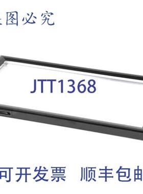 供应Grindmaster Cecilware 08717L 玻璃门 CTR375