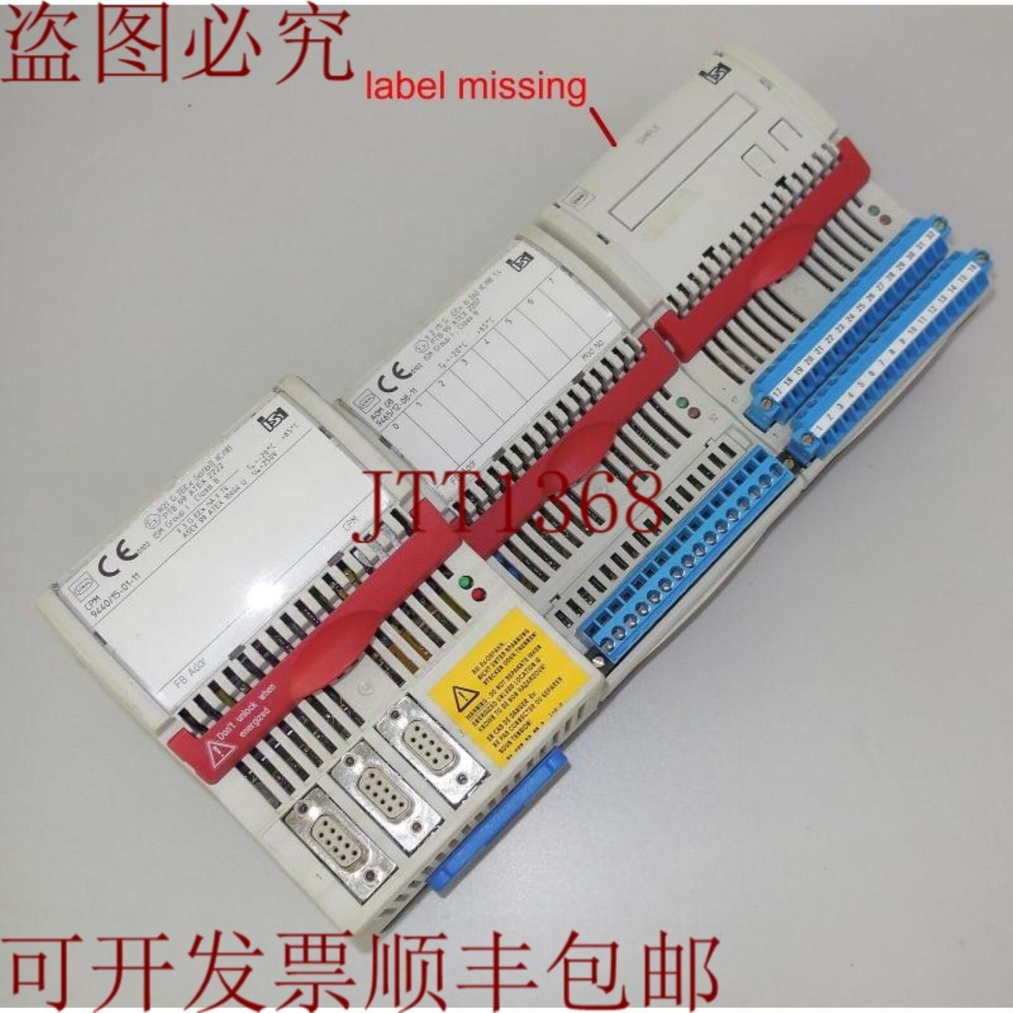 供应斯塔尔 CPM 944015-01-11 & 946512-08-11 & 947022-1